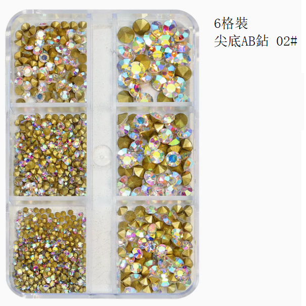 Hot Recommended Nail Art Accessories, Pointed Bottom AB Diamond 6-Gate Pack (No. 02)