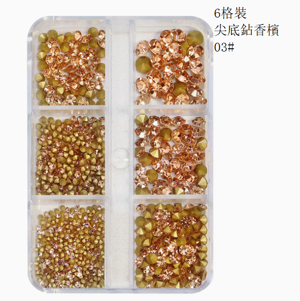 Hotly Recommended Nail Art Accessories Pied Diamond Champagne 6-pack (No. 03)