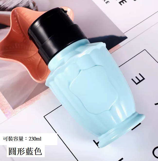 New manicure tool macaron press bottle round blue