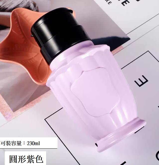 New manicure tool Macaron press bottle round purple