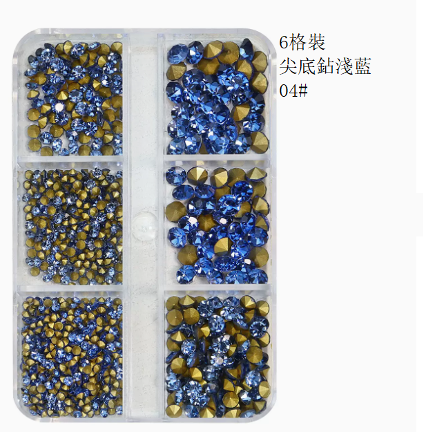 Hot Recommended Nail Art Accessories Pointed Diamond Light Blue 6-Gate Pack (No. 04)