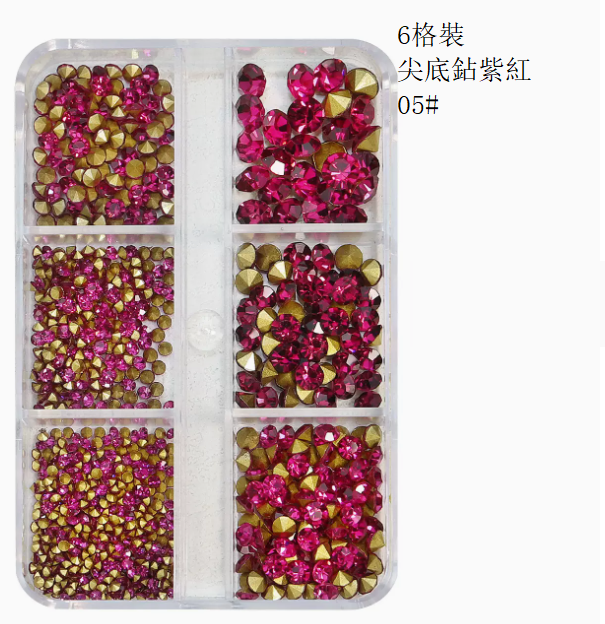 Hot Recommended Nail Art Accessories Pointed Diamond Purple Red 6-Gate Pack (No. 05)