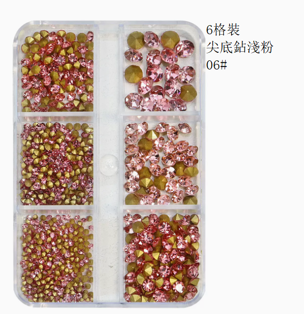 Hot Recommended Nail Art Accessories Pointed Diamond Light Pink 6-Gate Pack (No. 06)
