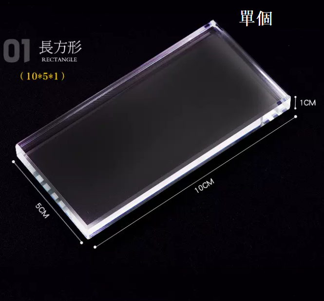 New nail art color glass plate 100mm cuboid single