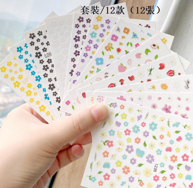 熱推美甲  小花水果貼紙（套裝/12款裝）