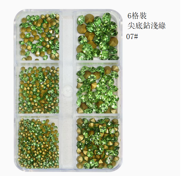 Hot Recommended Nail Art Accessories Pointed Diamond Light Green 6-Slot Pack (No. 07)