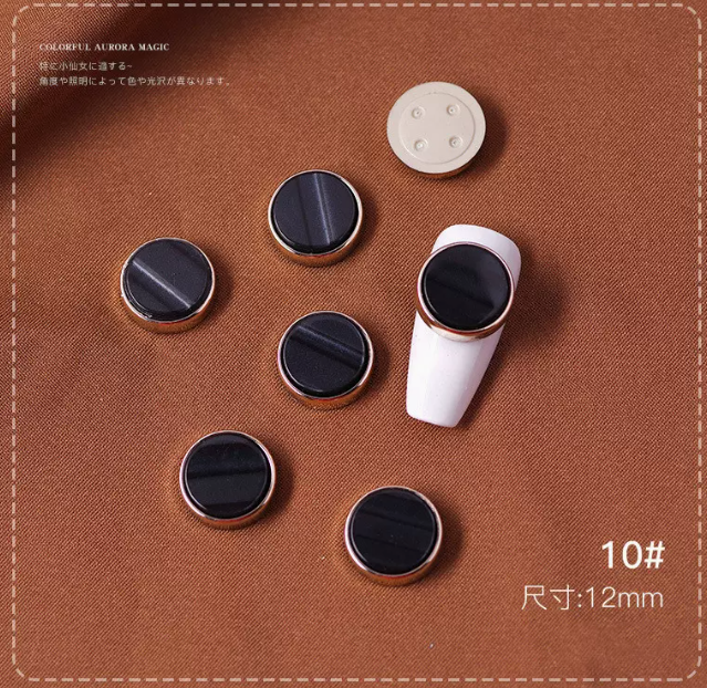 熱推美甲飾品 復古小香風紐扣10#（5顆裝)