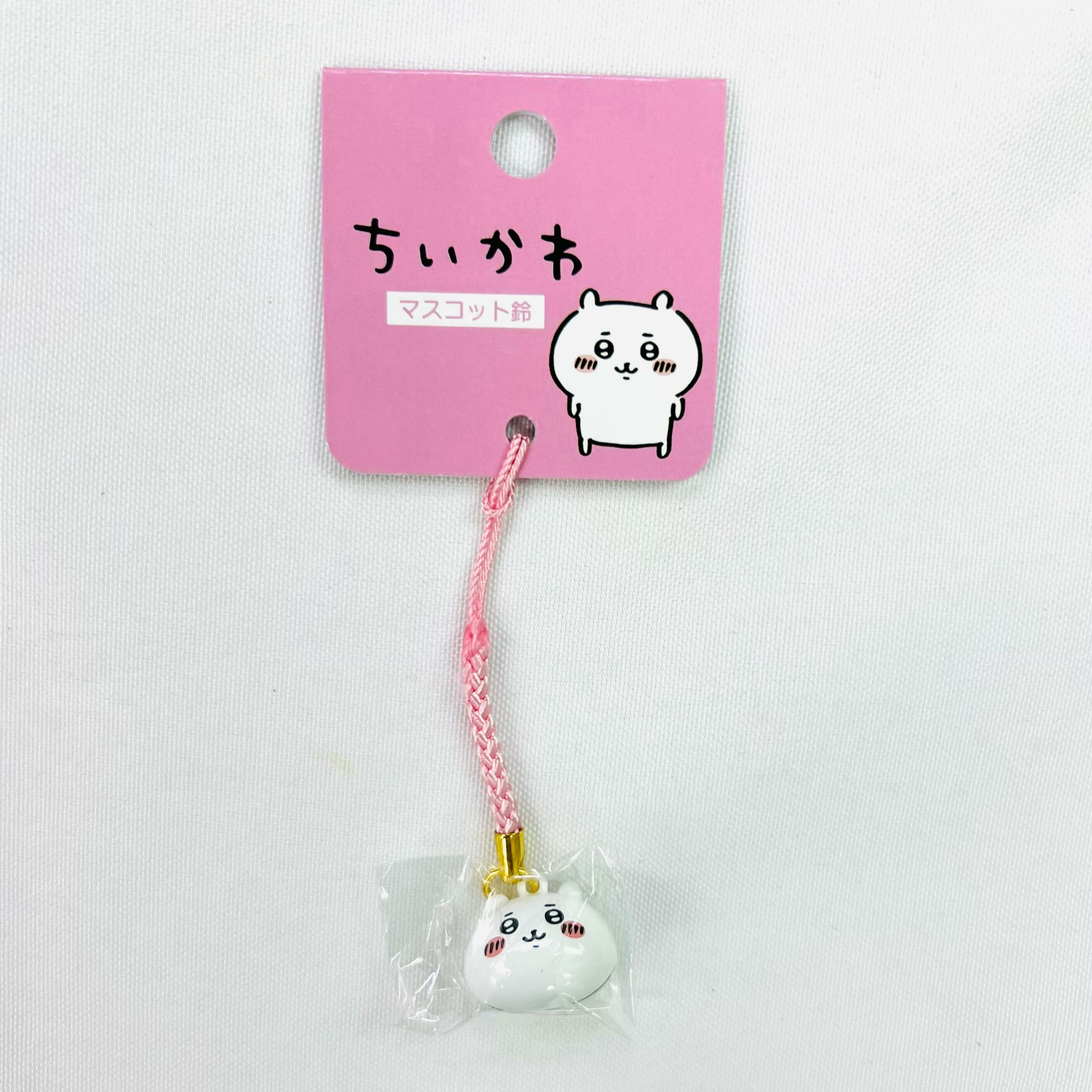 Chiikawa chiikawa鈴噹