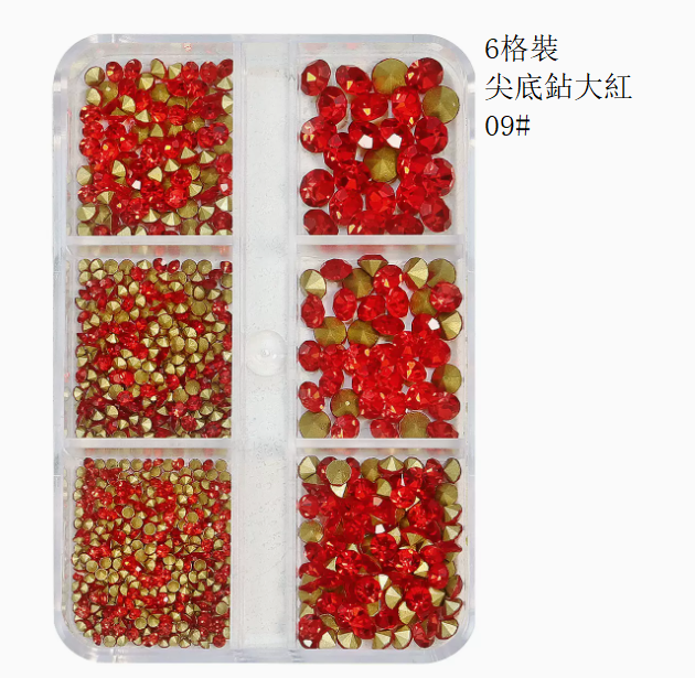 Hot Recommended Nail Art Accessories Pointed Diamond Red 6-Slot Pack (No. 09)