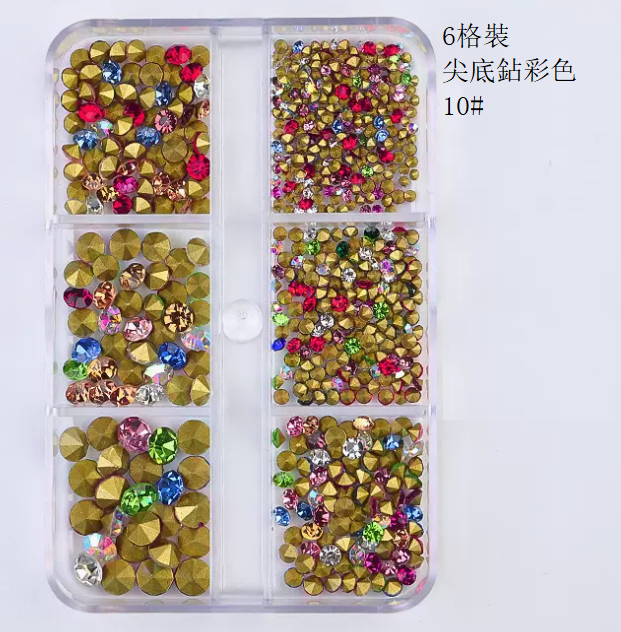 Hot Recommended Nail Art Accessories Pointed Diamond Color 6-Gate Pack (No. 10)