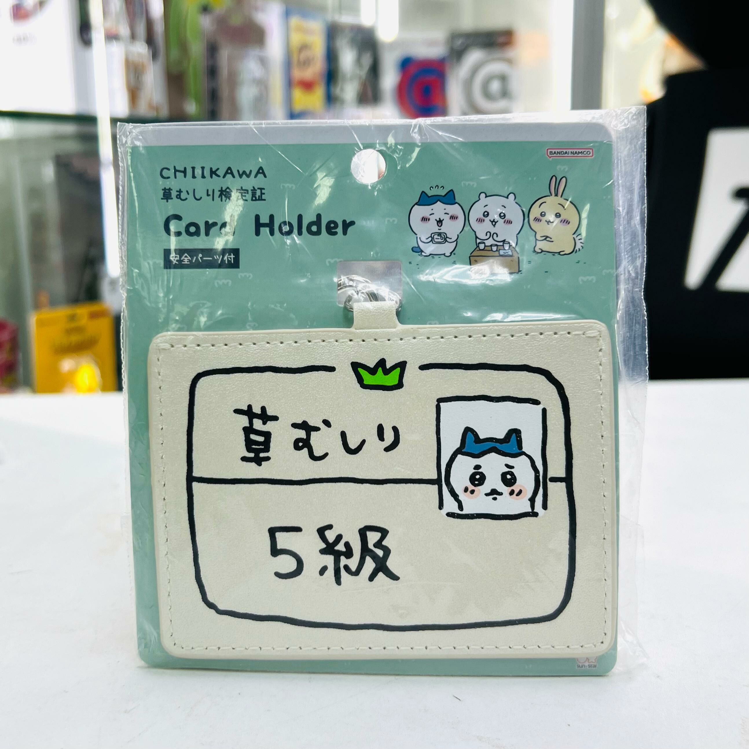 Chiikawa card holder 小八