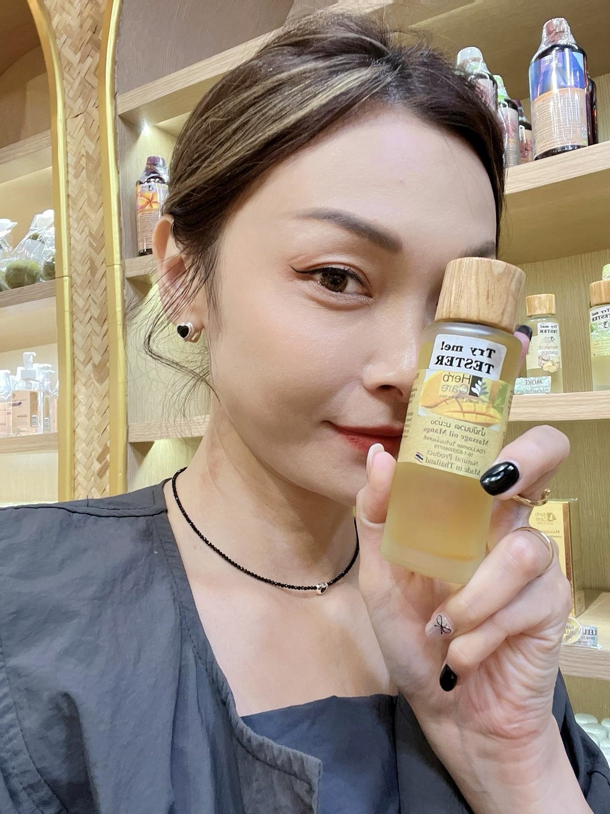 泰國代購 - Herb Care massage oil 85ml
