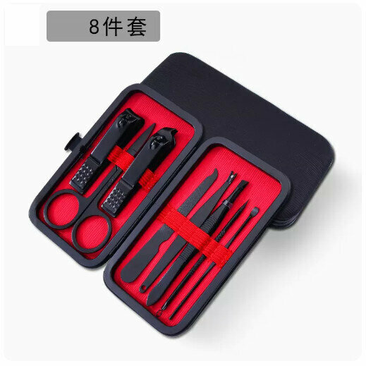 新款指甲刀套裝【紅黑牙籤紋8件套】