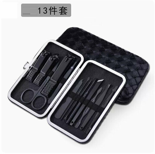 新款指甲刀套裝【草蓆紋13件套】