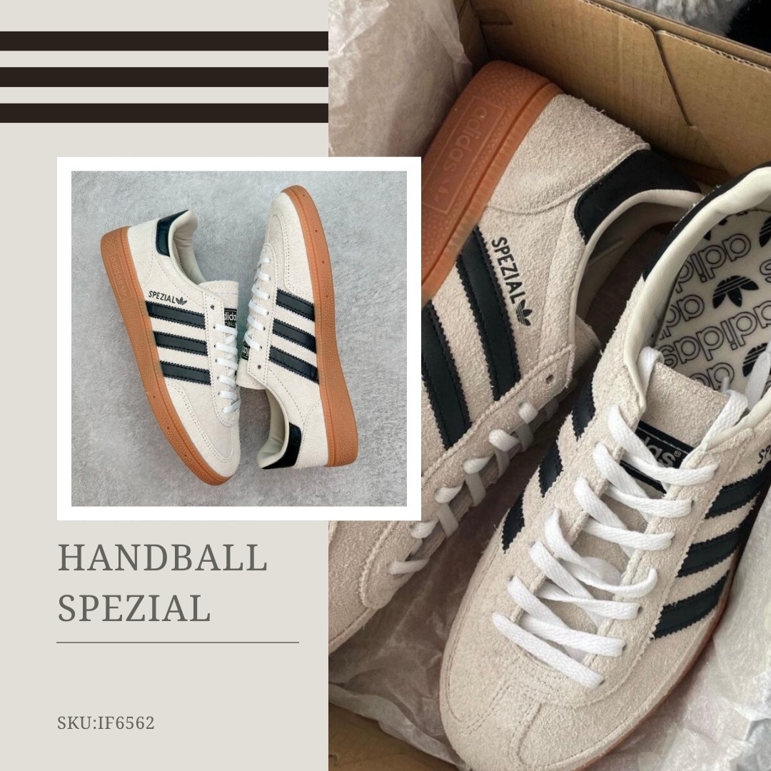 【逢甲FUZZY】W Adidas Originals Handball Spezial 焦糖米灰 麂皮 IF6562