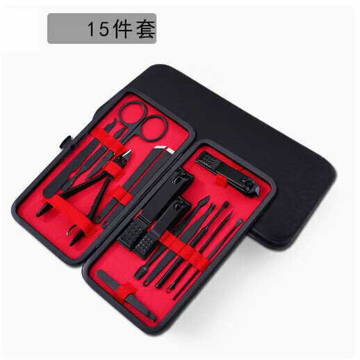新款指甲刀套裝【紅黑牙籤紋15件套】