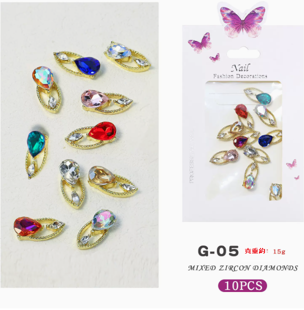 Hot Recommended Nail Art Accessories Alloy Decorative Diamonds Mixed (05)