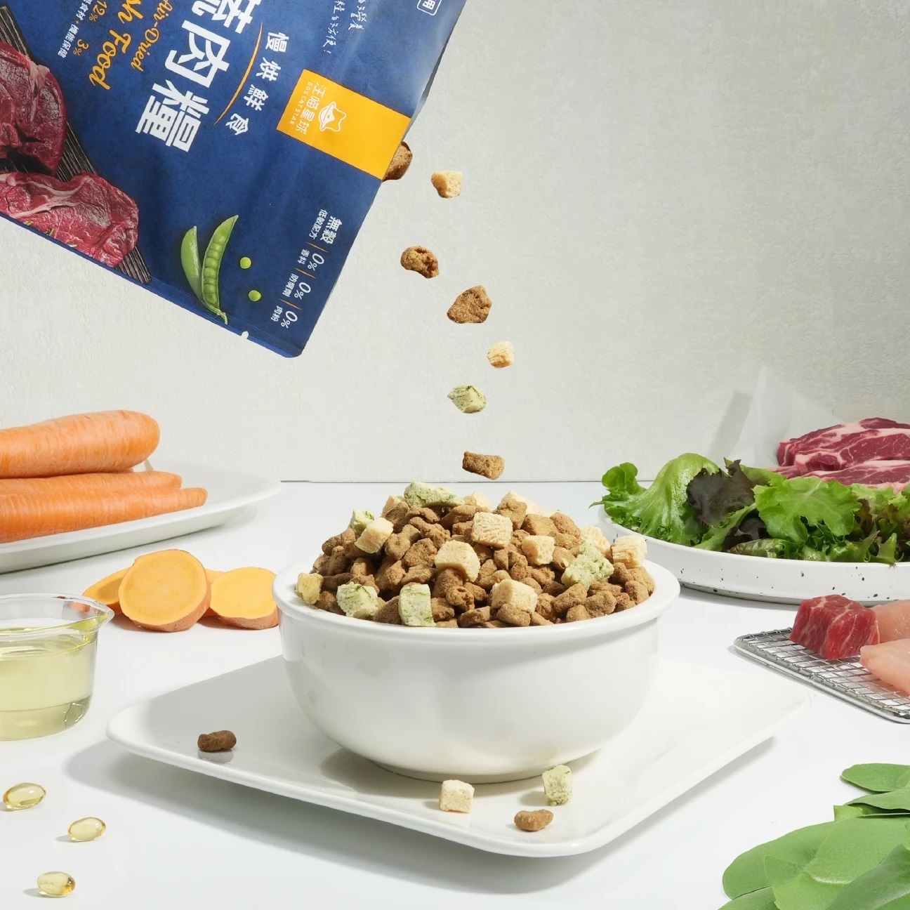 汪喵星球 - 慢烘鮮食蔬肉糧 (鮮蔬牛魚餐) 2lb [犬用]