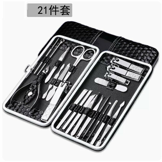 新款指甲刀套裝【寶石黑21件套】