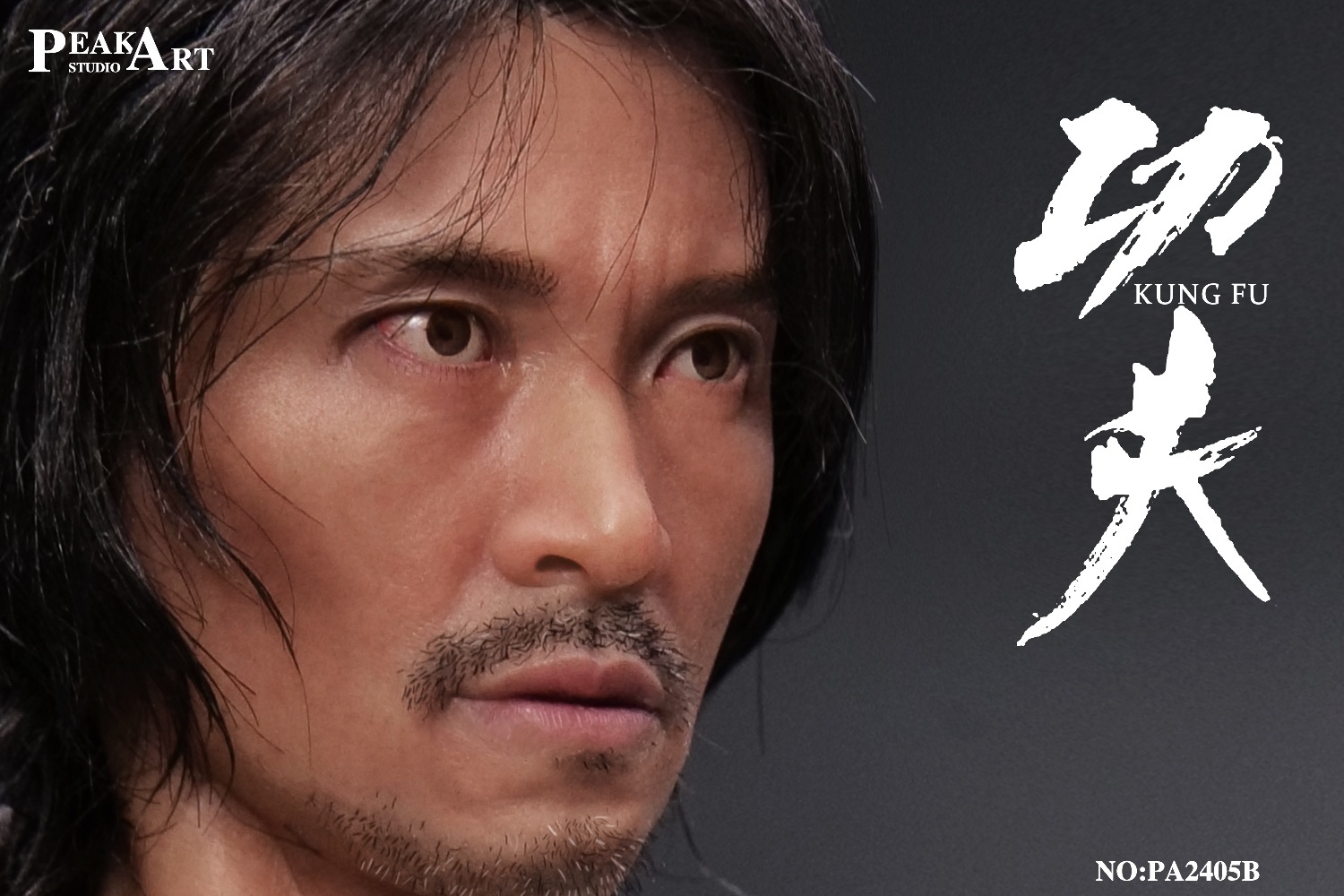 PEAKART STUDIO 1/6 矽膠可動系列定制版 功夫 PA2405B