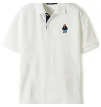 [S] WHO.A.U BIG STEVE COLLAR TSHIRT, IVORY, WHHAE2491U-39-IVORY (SWAU381)