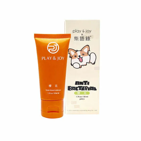 PLAY & JOY X 柴語錄 櫻花 水性潤滑液 50ml