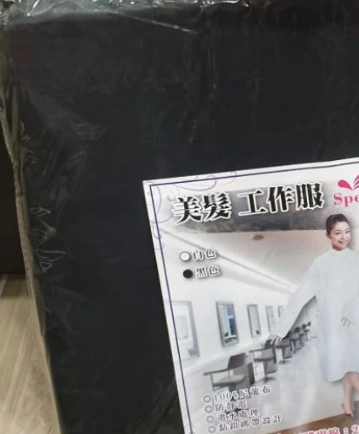 SP美髮美容工作服