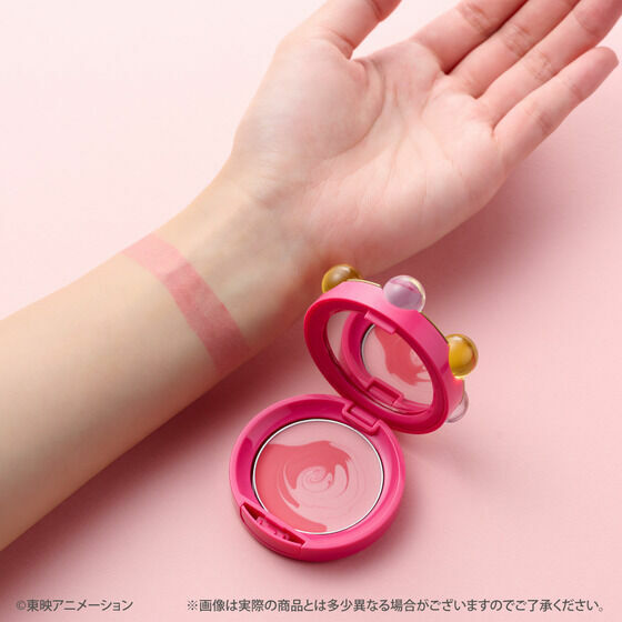 小魔女doremi帕拉拉唇彩盒