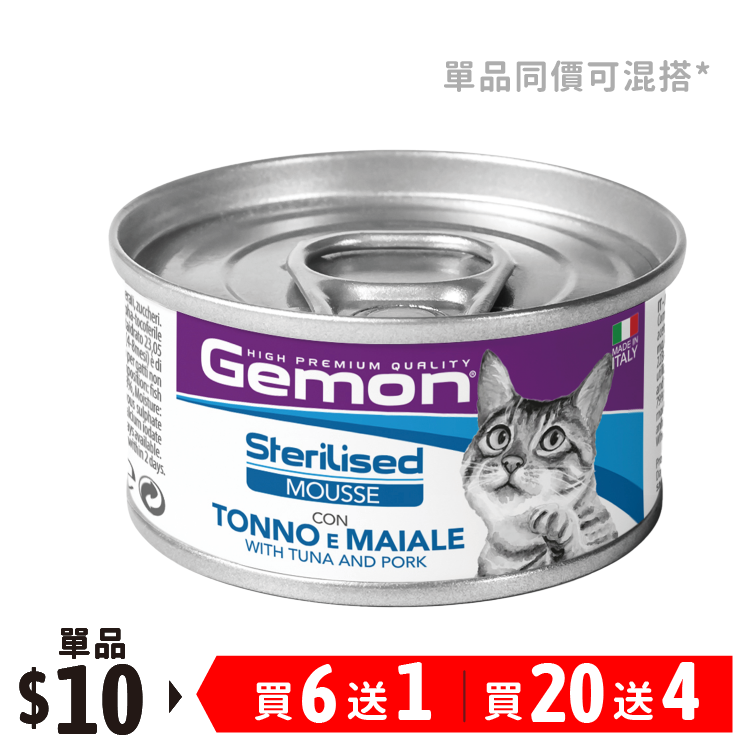 Gemon |吞拿豬肉MOUSSE 85g  (GEM-1046)