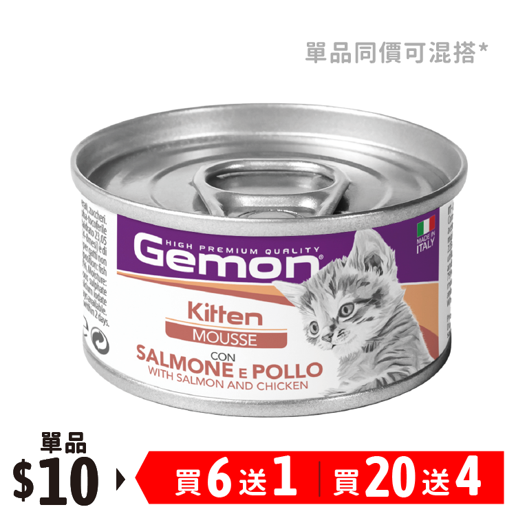 Gemon |三文魚雞肉-幼貓MOUSSE 85g (GEM-1008)
