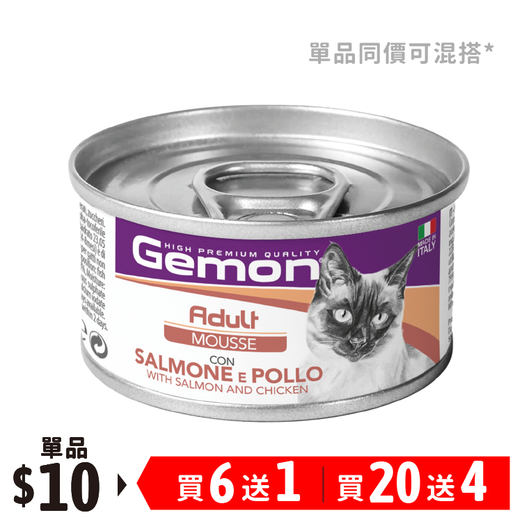 Gemon |三文魚雞肉-成貓MOUSSE 85g  (GEM-1015)