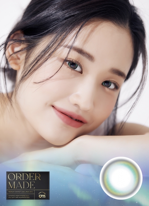 [月拋] LENSME ORDER MADE Ororing Mint 月拋隱形眼鏡 | 每盒2片