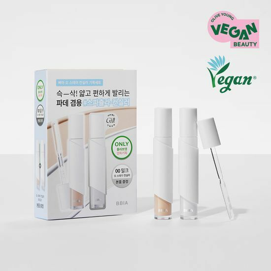 Concealer BBIA EAU Stay - Applicateur Spatule - Teint Medium - K-Beauty 8.5g