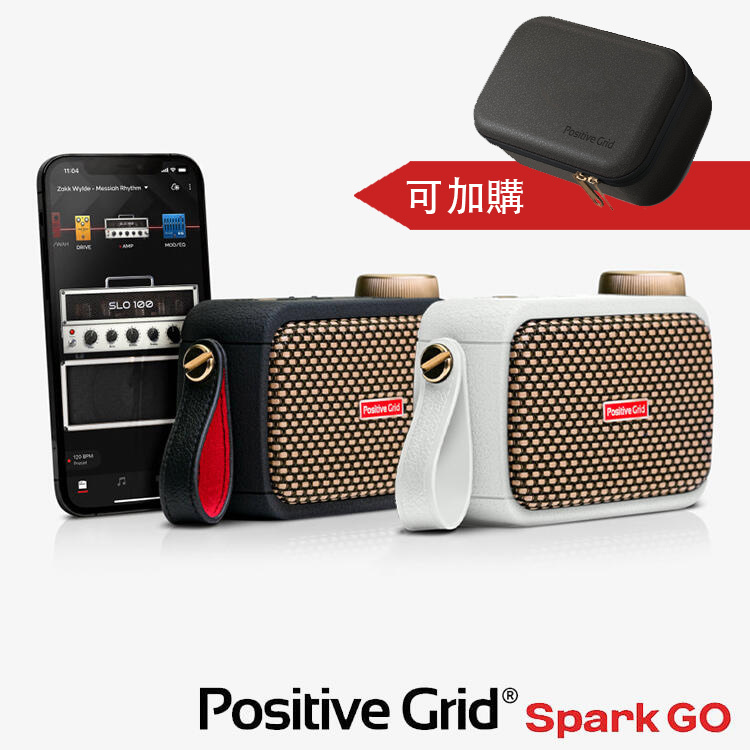 Positive Grid Spark GO 迷你 藍芽 電吉他 貝斯 音箱