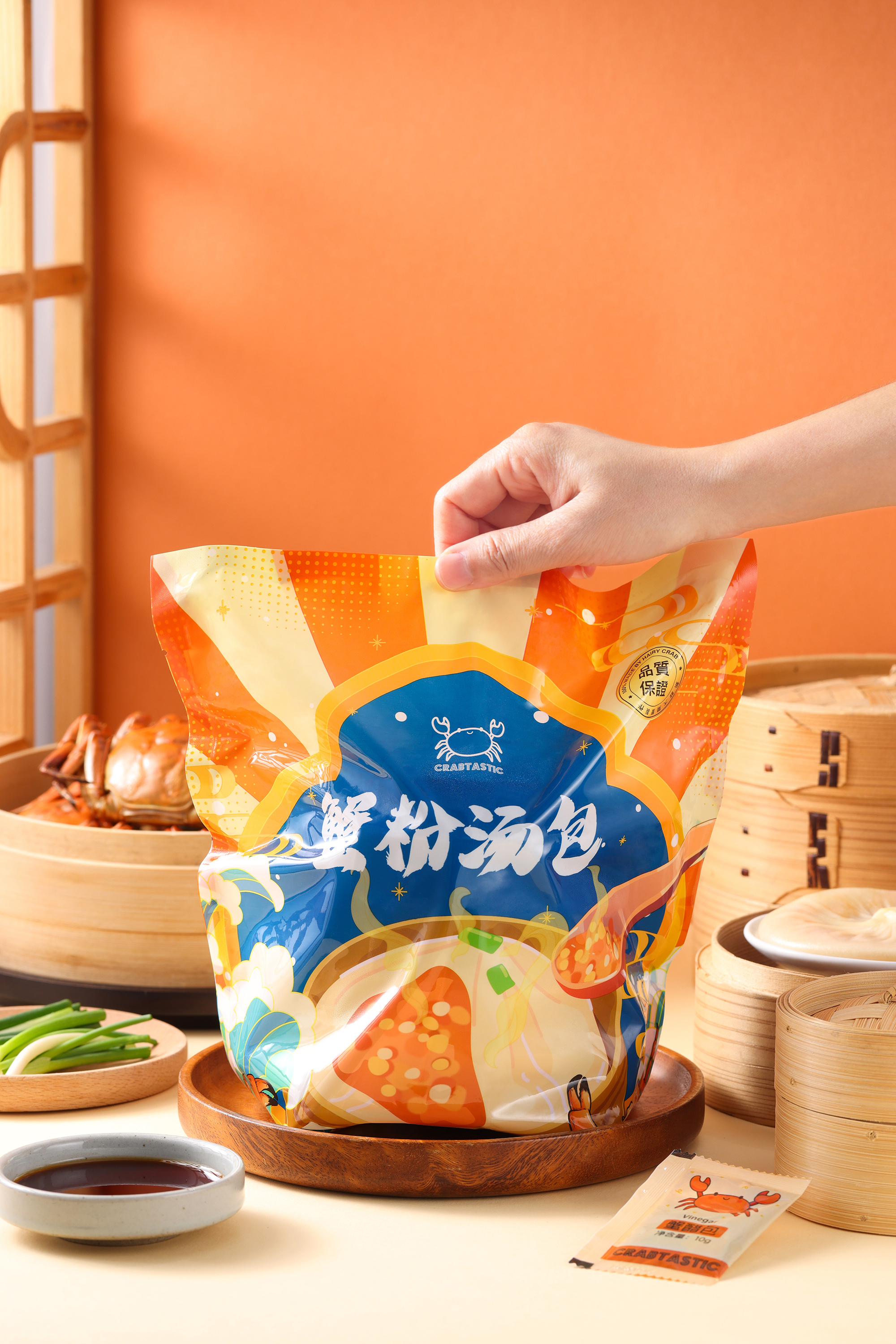 金裝大閘蟹粉 & 自家製蟹粉灌湯包 套裝 (各2盒）