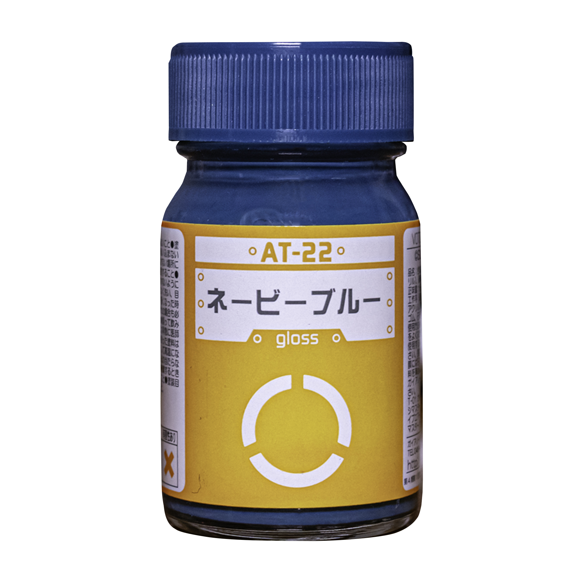 GAIA 蓋亞 AT-22 NAVY BLUE ネービーブルー 15ML