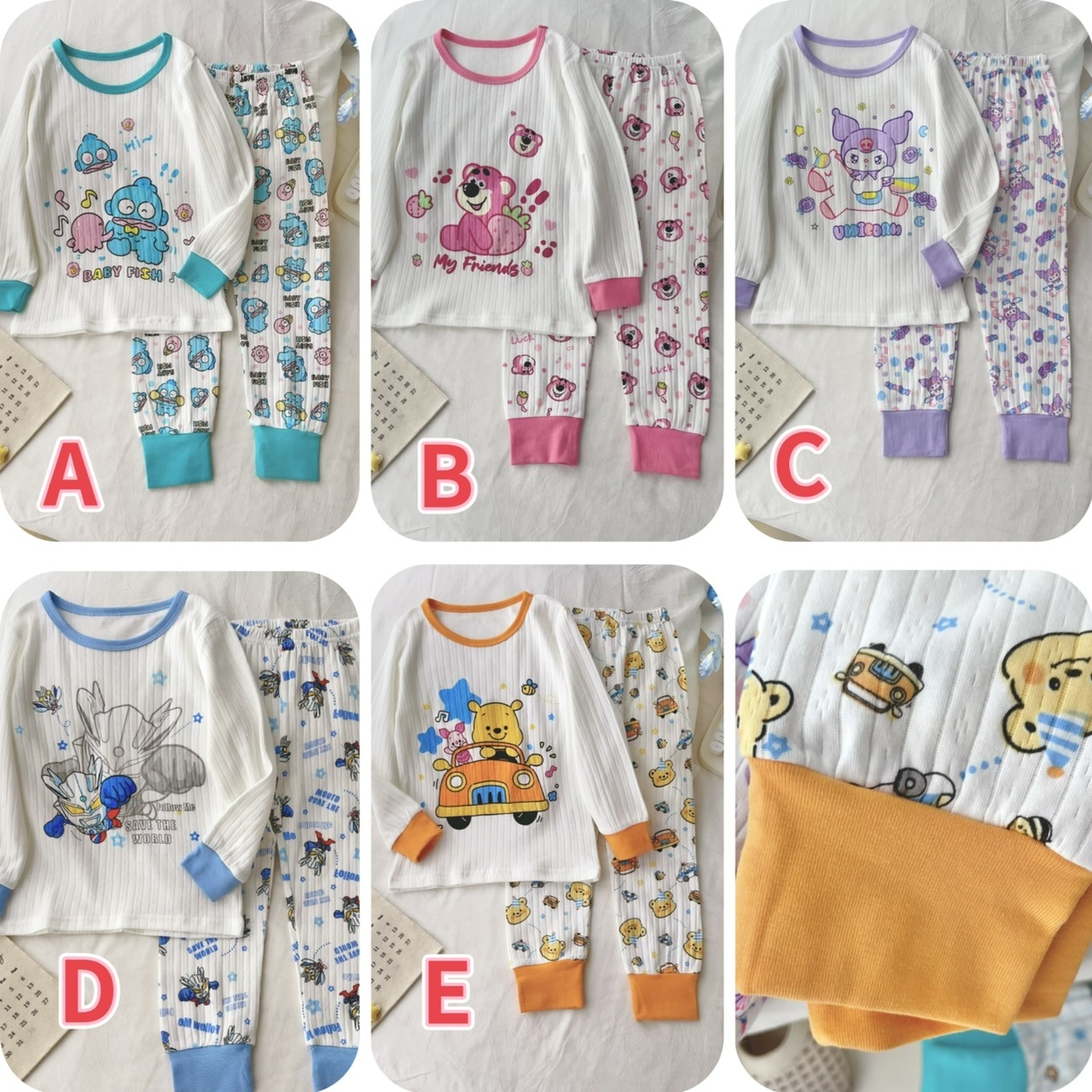 卡通雙層呼吸棉家居服 - 2401488