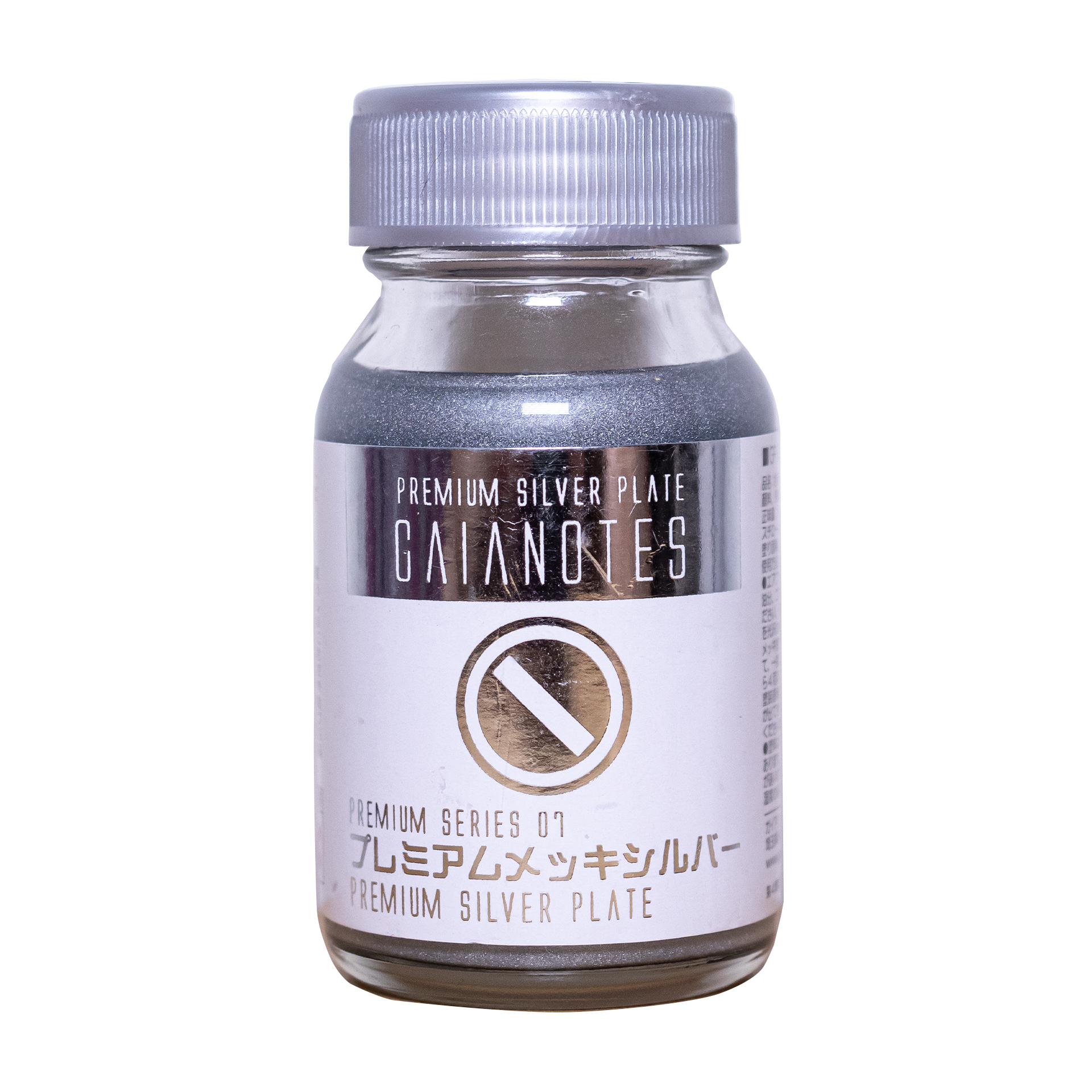 GAIA 蓋亞 GP-07 PREMIUM SILVER PLATE プレミアムメッキシルバー 30ML
