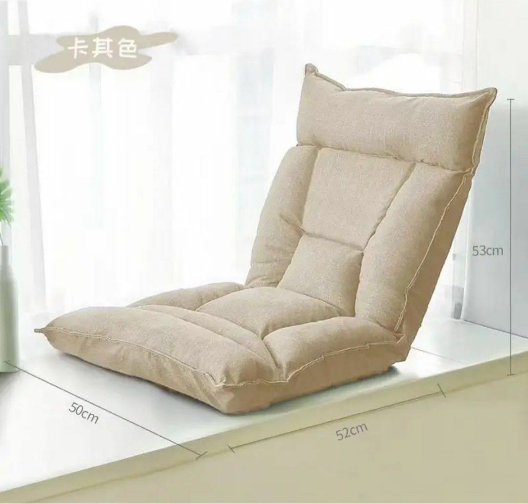 D1104 6段式懶人梳化墊