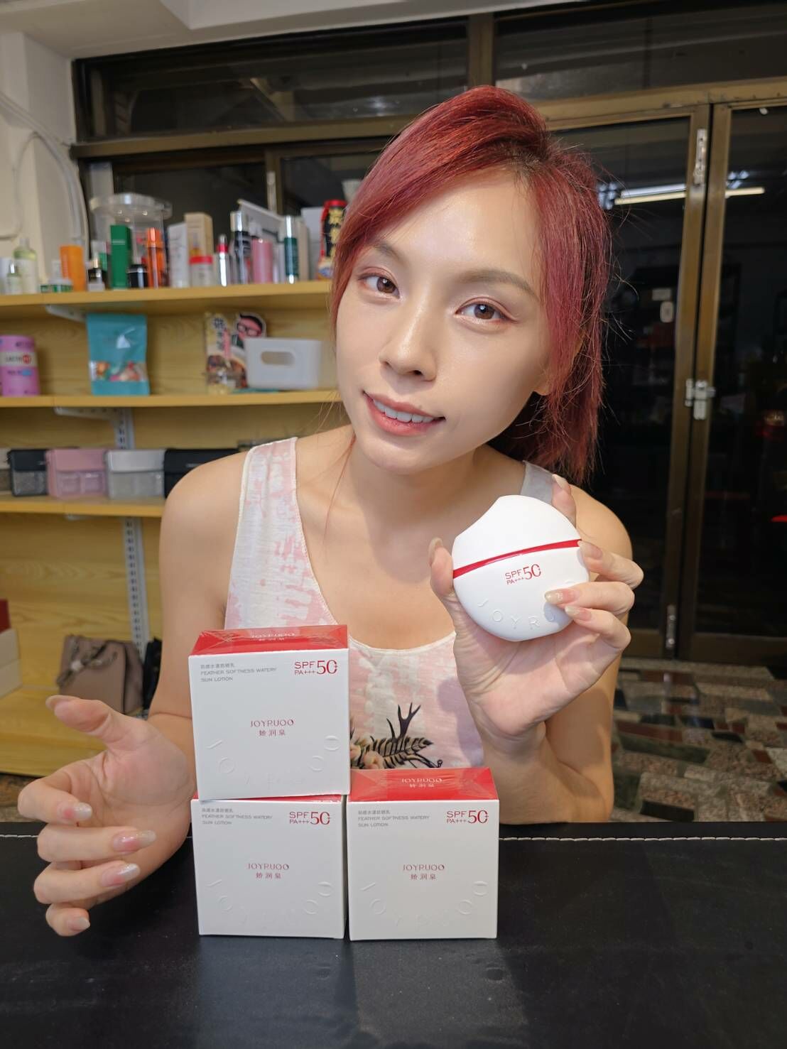 隔離乳買3正裝送2正裝