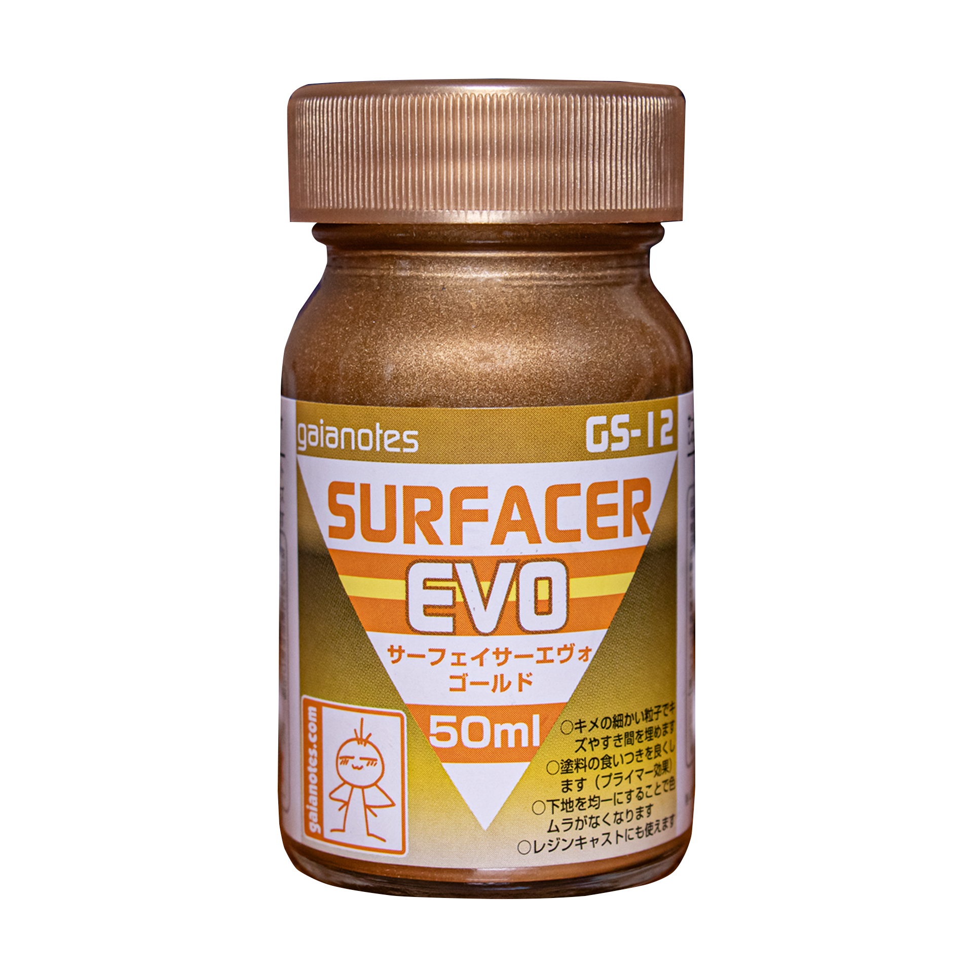 GAIA 蓋亞 GS-12 サーフェイサーエヴォ ゴールド (Surfacer Evo 金色) 50ML