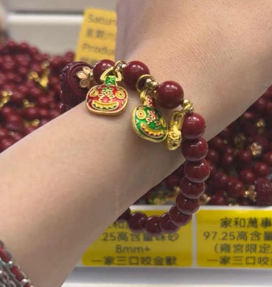 250815 - B27 8mm+家和萬事興紫金砂一家三口咬金獸手串（雍宮限定款）