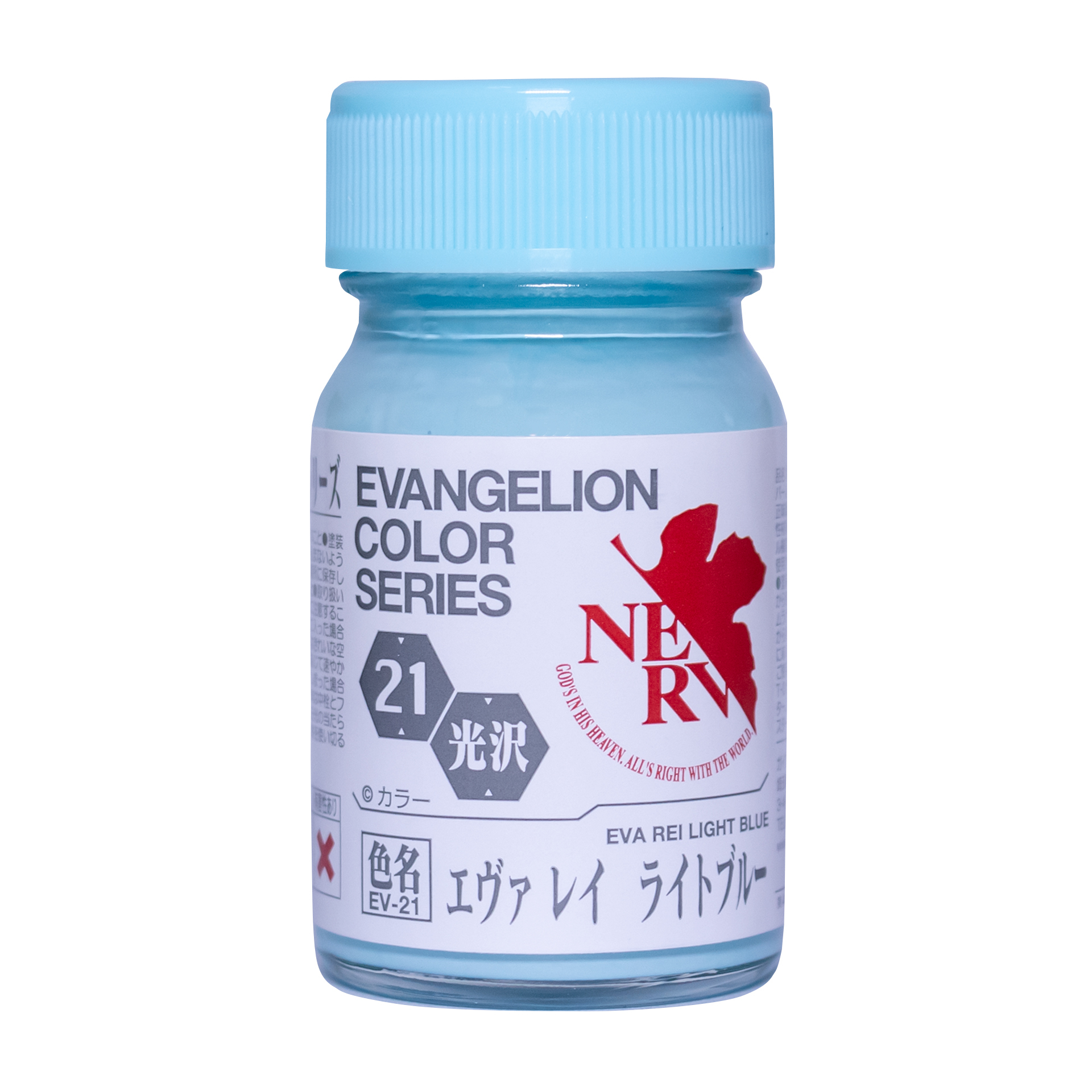 GAIA 蓋亞 EVA-021 EVA REI LIGHT BLUE エヴァ レイライトブルー 15ML