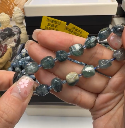250822 - B31 原礦原石藍晶石隨型手串