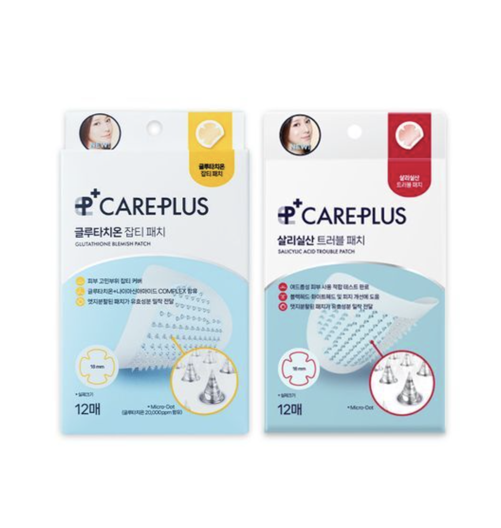 韓國 CAREPLUS 痘痘微針暗瘡貼 Salicylic Acid Trouble Patch (紅色急水楊