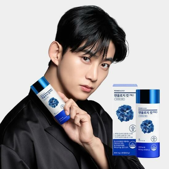 《olive young連線》FOODOLOGY Manology Cut Pro 800mg