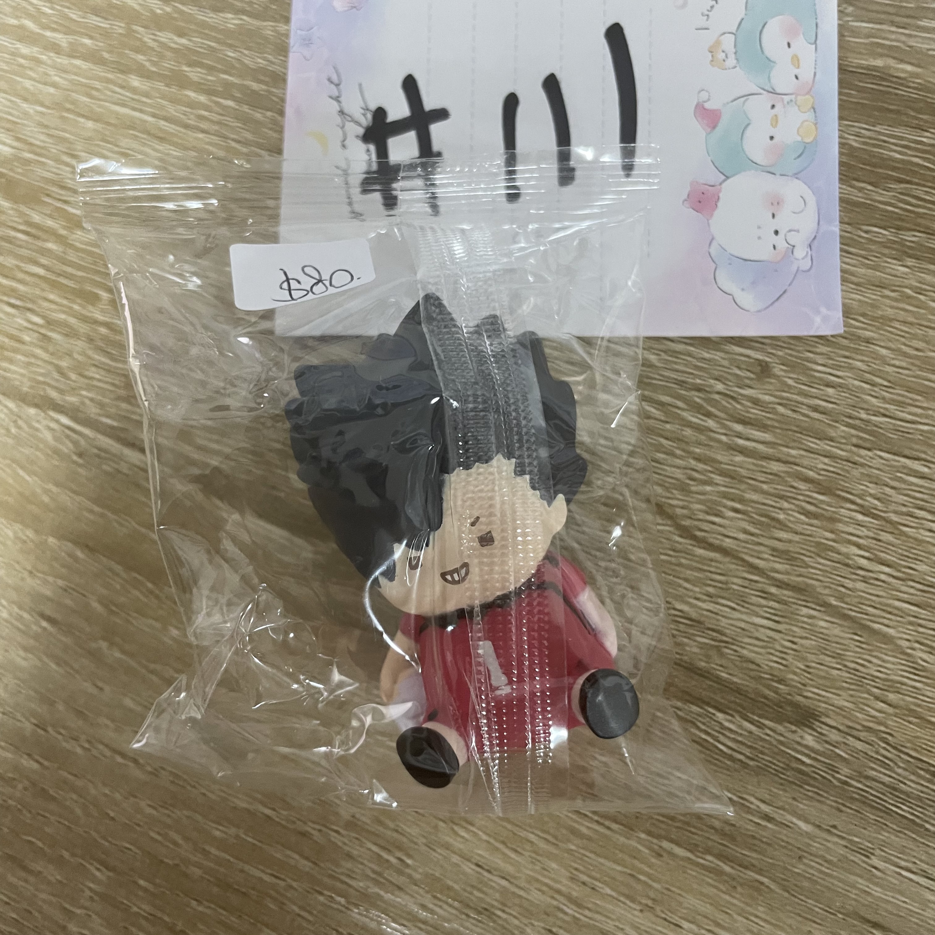 排球少年 黑尾 FIGURE  #111