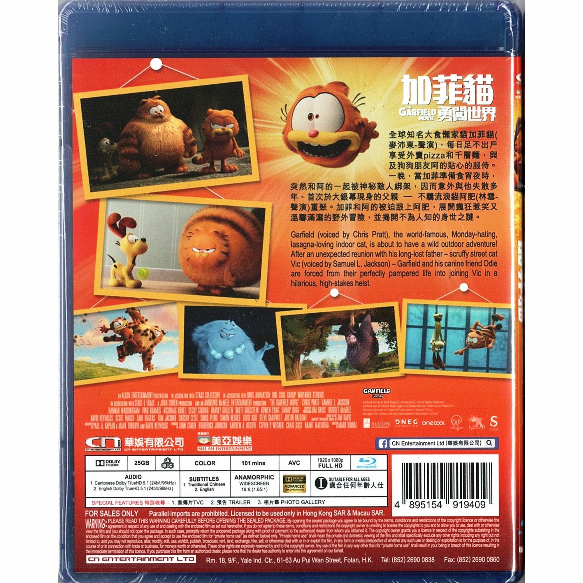 The Garfield Movie (2024) (Blu-ray)