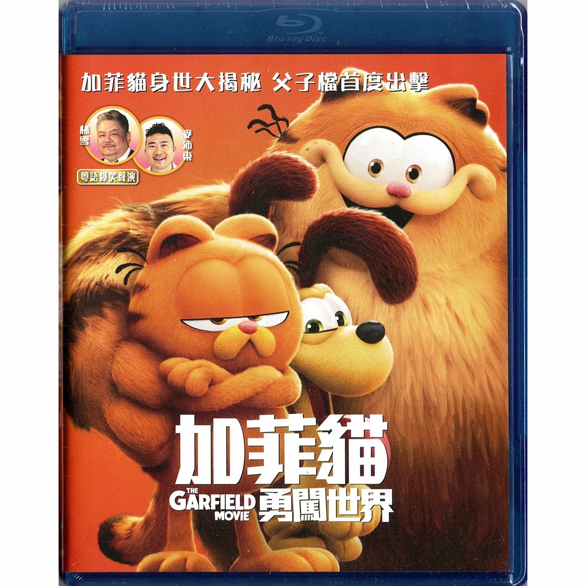 加菲貓：勇闖世界 (2024) (Blu-ray) [訂貨]
