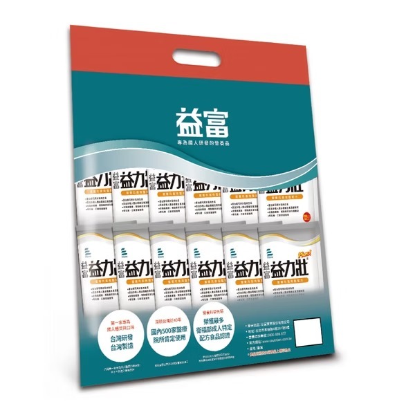 【益富】益力壯Plus方便包 58g x24包